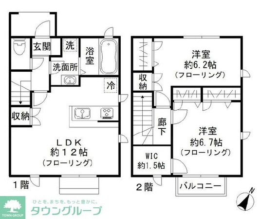 メモ・フローラの物件間取画像